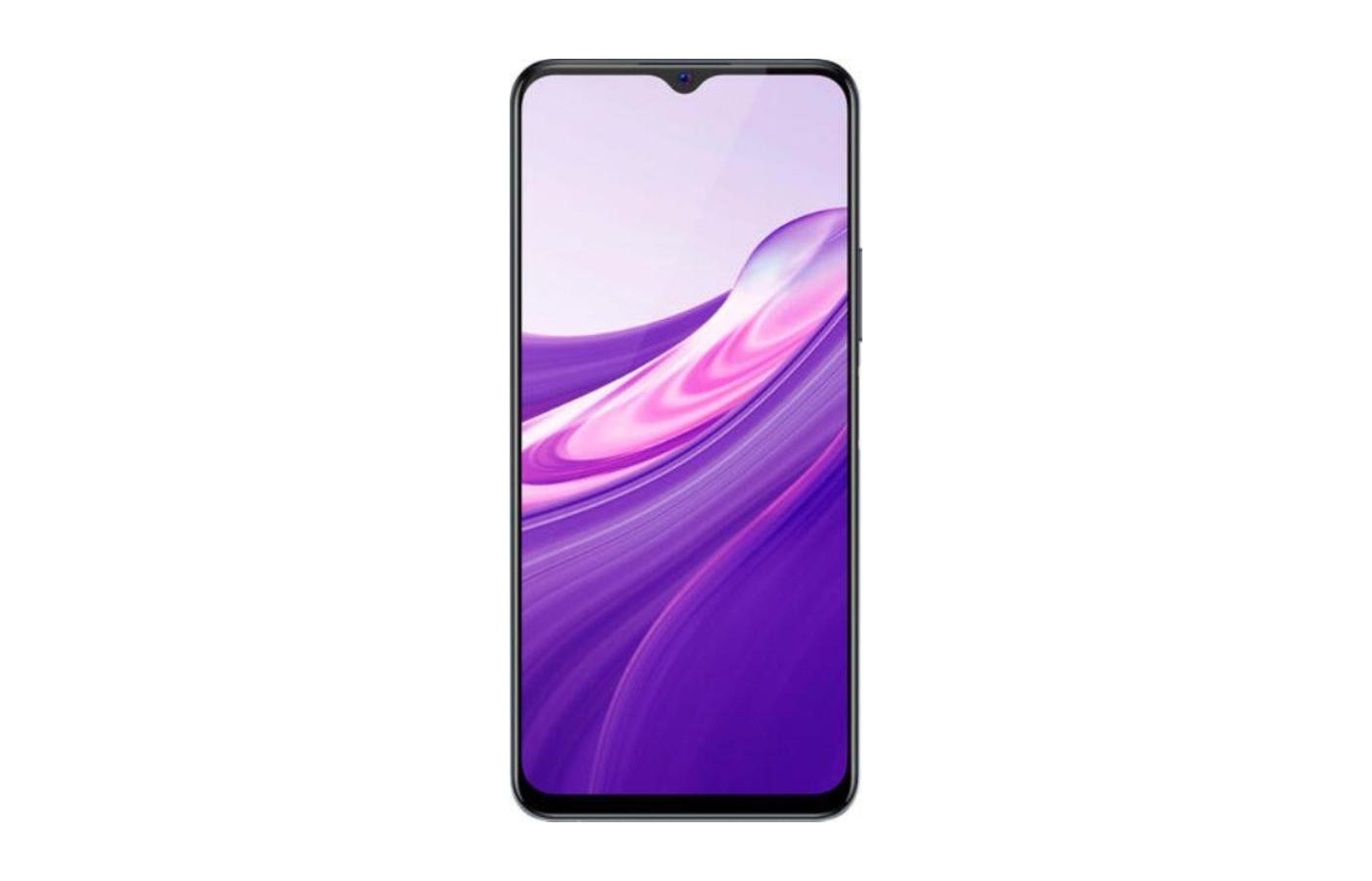 Vivo y93 6 128gb. Виво y31. Смартфон vivo y31. Смартфон Виво 4. Смартфон vivo y33s 4+64gb.