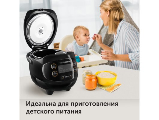 Мультиварка REDMOND RMC-03