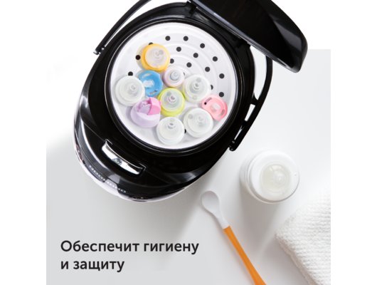 Мультиварка REDMOND RMC-03