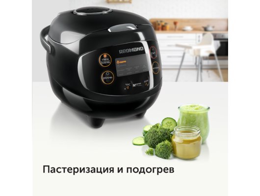 Мультиварка REDMOND RMC-03