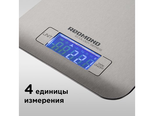 Весы кухонные REDMOND RS-M723