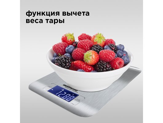 Весы кухонные REDMOND RS-M723