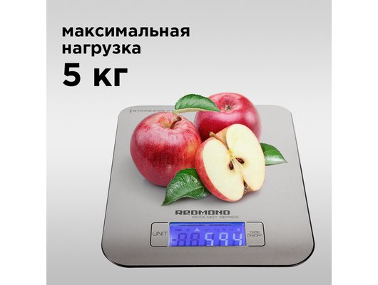 Весы кухонные REDMOND RS-M723