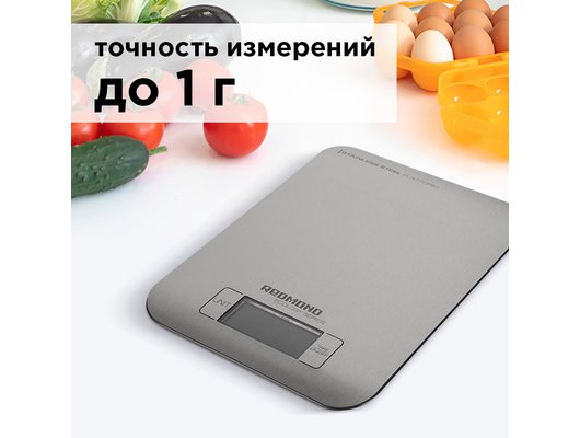 Весы кухонные REDMOND RS-M723