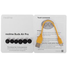 Realme buds 5 pro глобальная версия