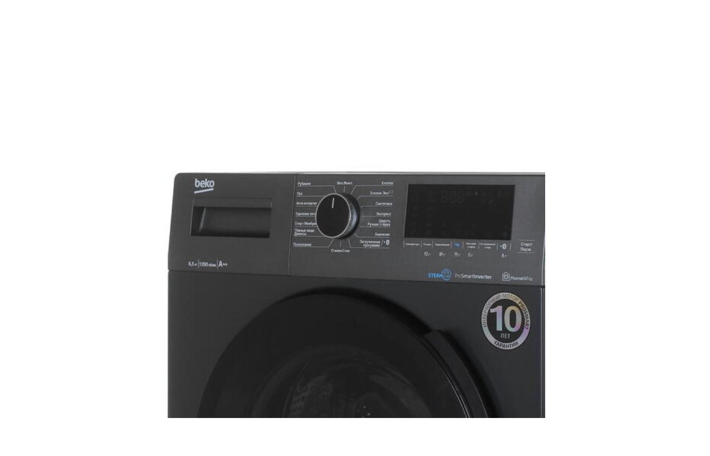 Beko wspe7612w фото