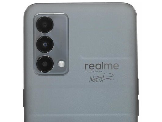 Смартфон Realme GT Master Edition 8/256Gb Gray