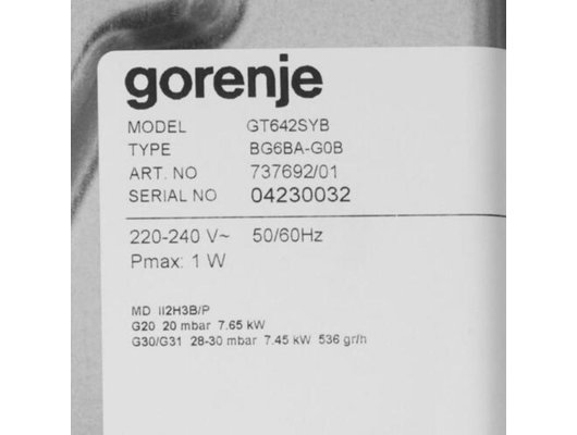 Варочная панель GORENJE GT642SYB