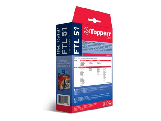 Фильтр для пылесоса TOPPERR 1173 FTL 51 для пылесосов TEFAL, ROWENTA, MOULINEX