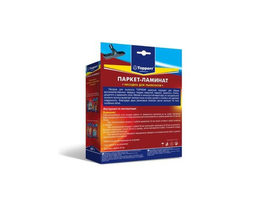 Насадка TOPPERR 1207 NP1 насадка паркет-ламинат (32-35 мм)
