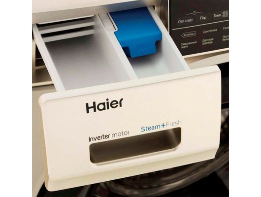Стиральная машина HAIER HW70-BP12959G