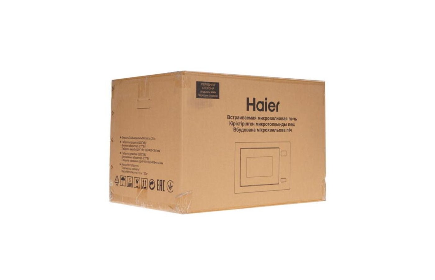 Haier hmx btg259b схема