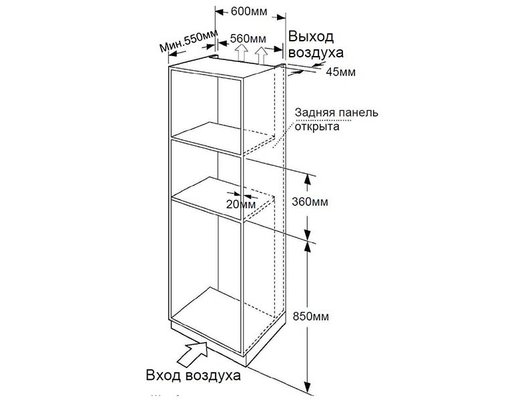 Встраиваемая микроволновая печь HAIER HMX-BTG259B
