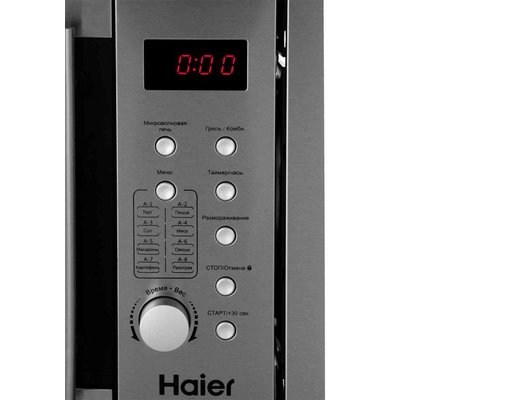 Встраиваемая микроволновая печь HAIER HMX-BDG259LX