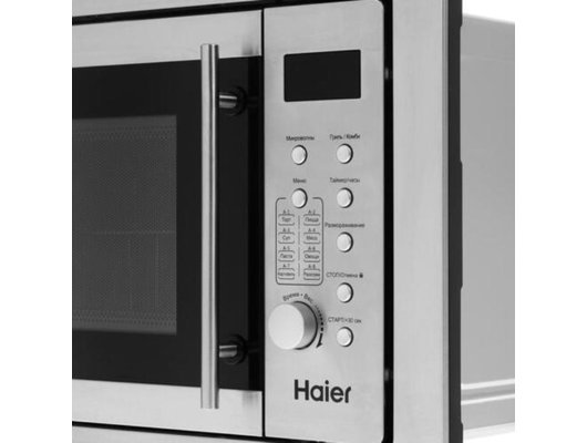 Встраиваемая микроволновая печь HAIER HMX-BDG259LX