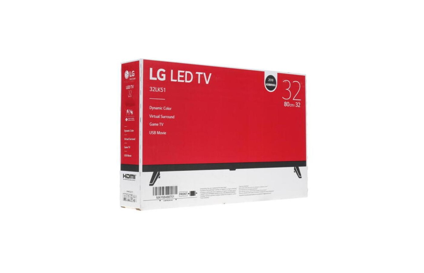 Телевизор lg 32lm558bplc. 32lm558bplc. Телевизор lg 32lm558bplc. Lg 43lm5500pla. Lg 32lm577bpla 2021 led, hdr.