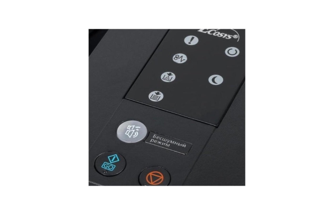 Kyocera ecosys p2335d лазерный. Kyocera ecosys p2335d лазерный