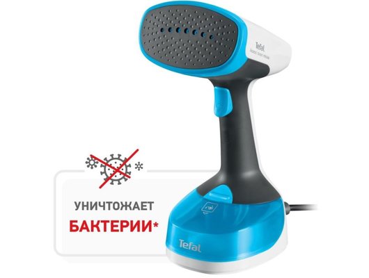 Отпариватель ручной TEFAL DT 7000E0