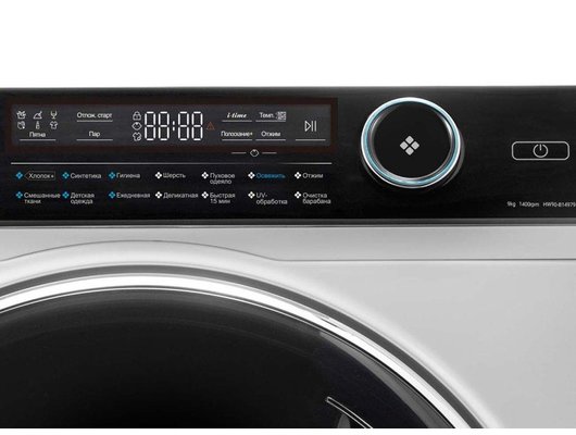 Стиральная машина HAIER HW90-B14979