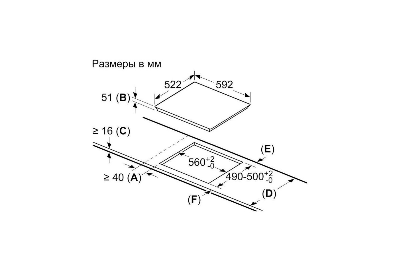 Pue611fb1e схема встраивания