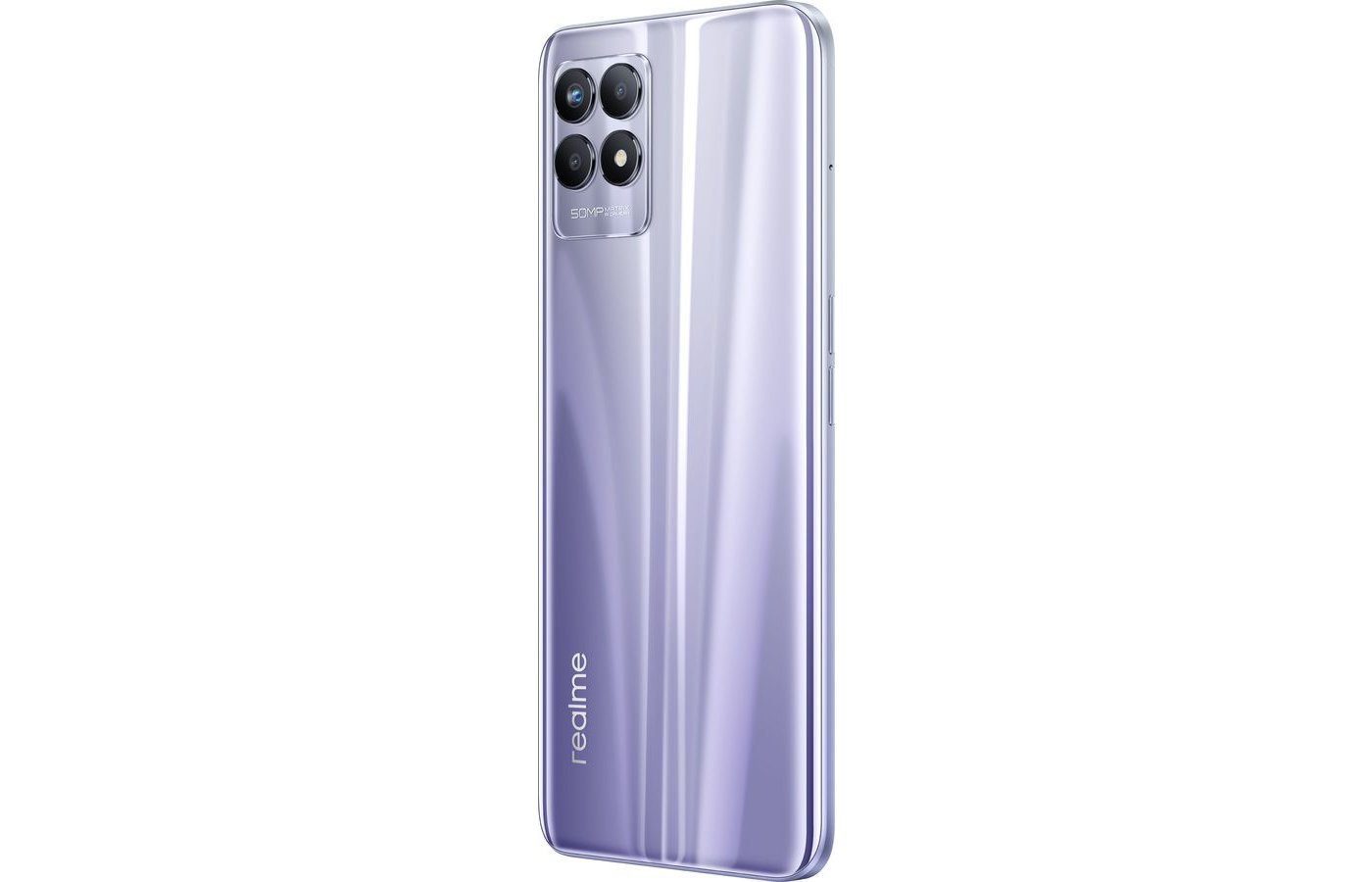 Смартфон Realme 8i 4/128Gb purple - купить в интернет-магазине RBT.ru.  Цены, отзывы, характеристики и доставка в Челябинске