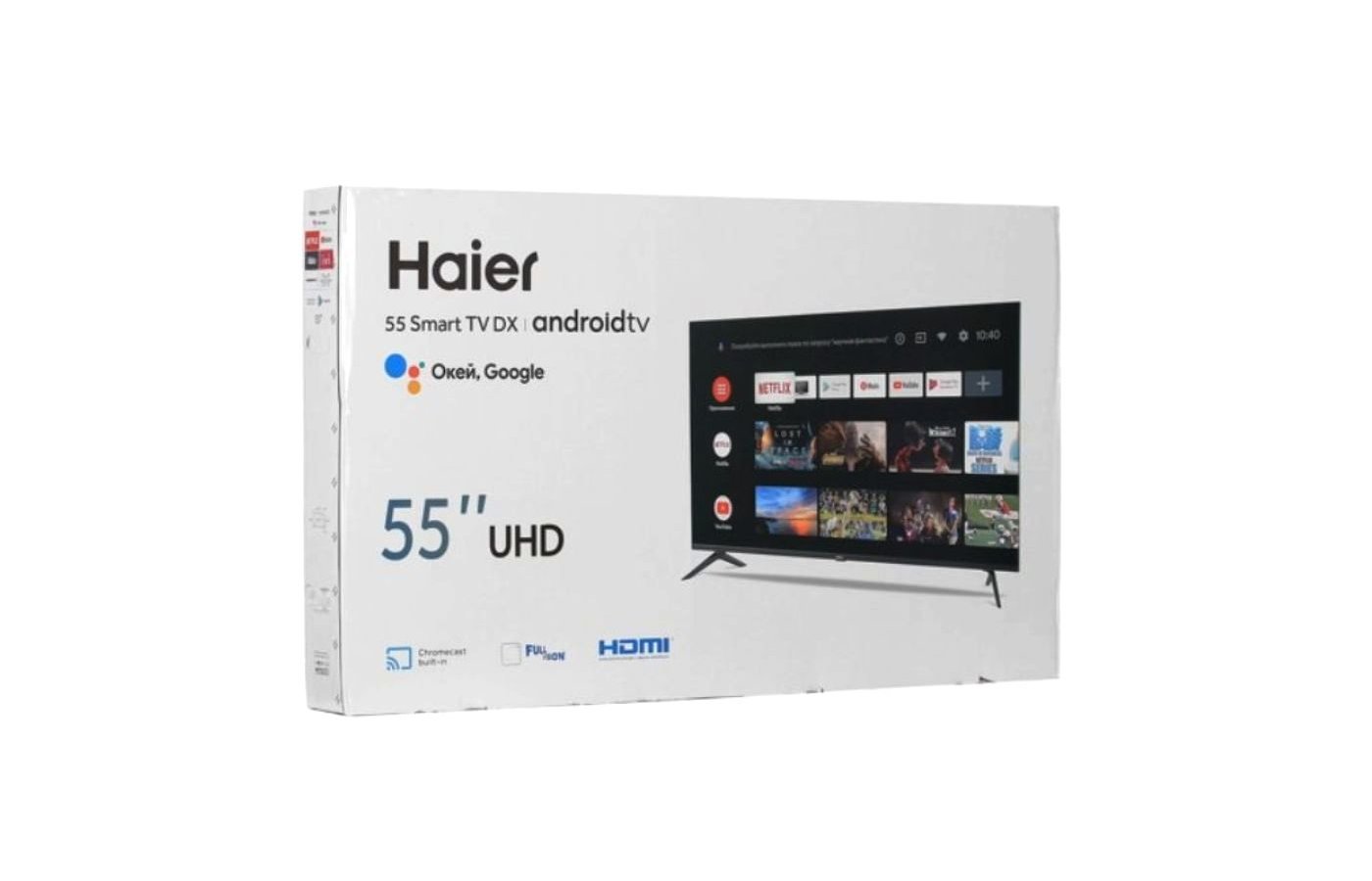 Led haier 55