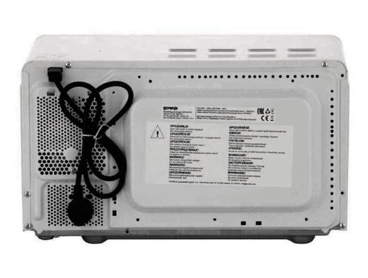 Микроволновая печь GORENJE MO20E1S