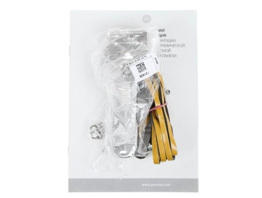 Варочная панель GORENJE ECT322WCSC