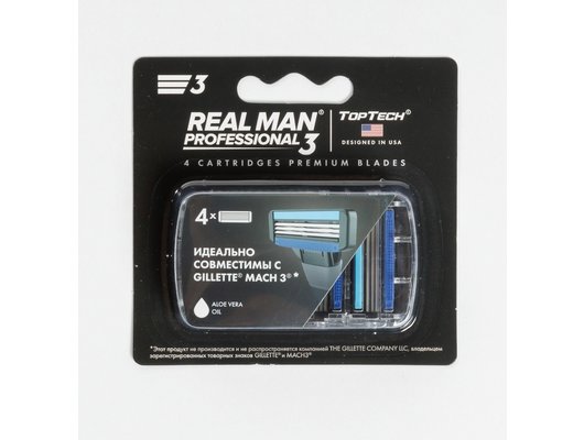 Бритвенный станок REAL MAN  4 сменные кассеты Professional 3