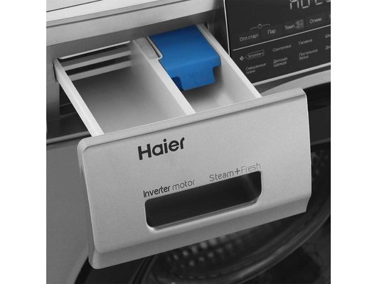 Стиральная машина HAIER HW70-BP12959AS