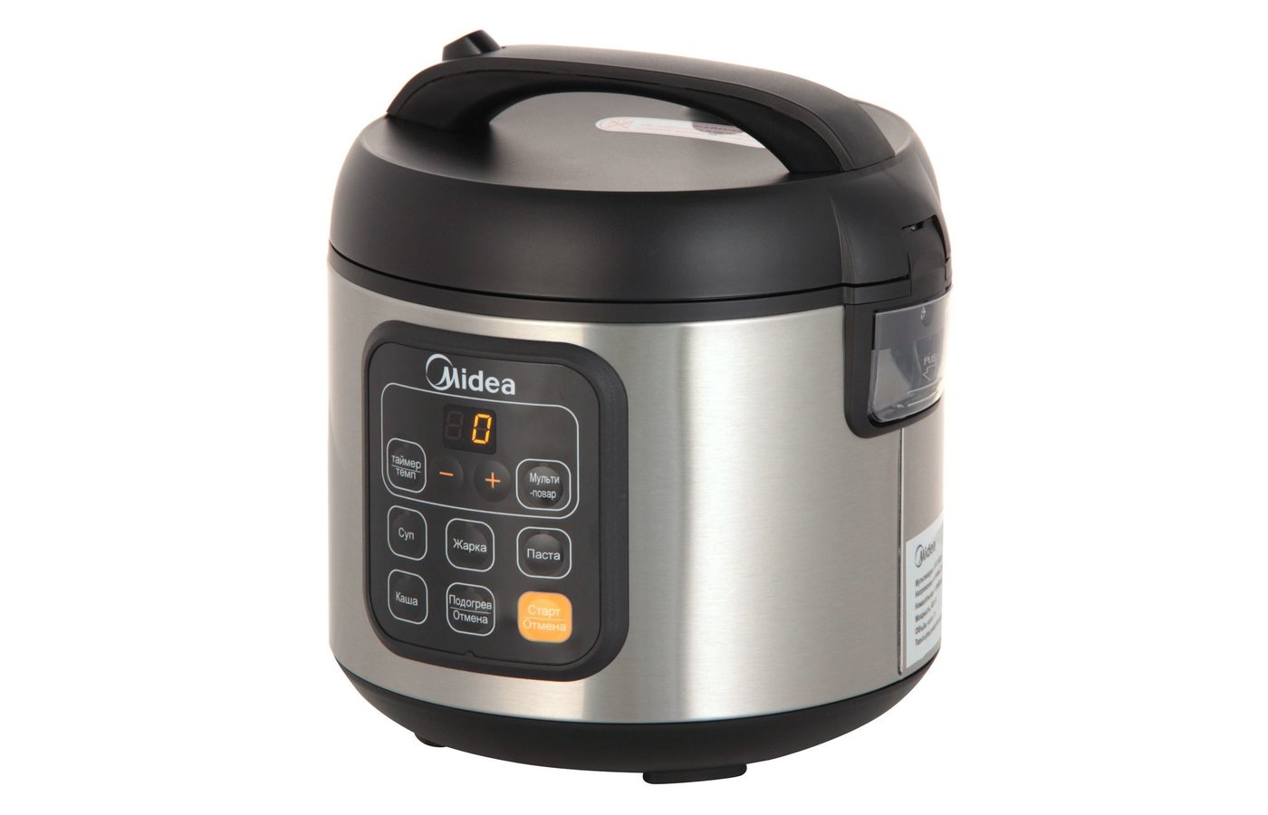 мультиварка camry cr 6409 крышка. мультиварка rmc- ih300. Zigmund & shtain mc-d50. Moulinex simply cook mk622832. мультиварка leran eb-fd50a2.