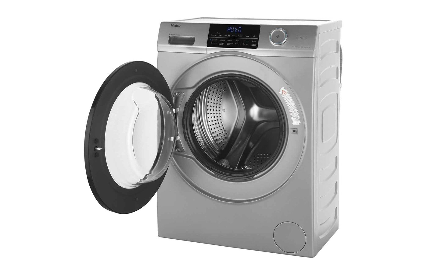 Haier hw70 bp12969b white