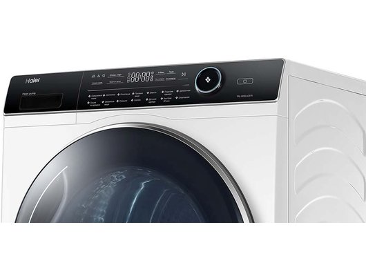 Сушильная машина HAIER HD90-A2979