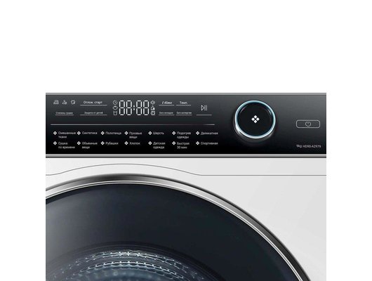 Сушильная машина HAIER HD90-A2979