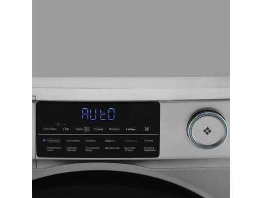 Стиральная машина HAIER HW70-BP12959AS