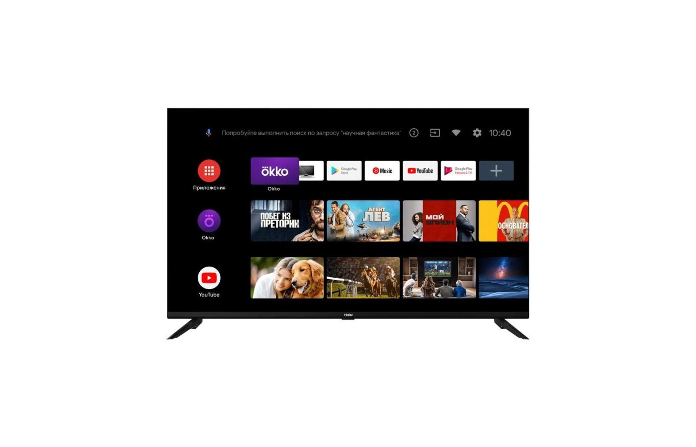 Haier 58 smart tv