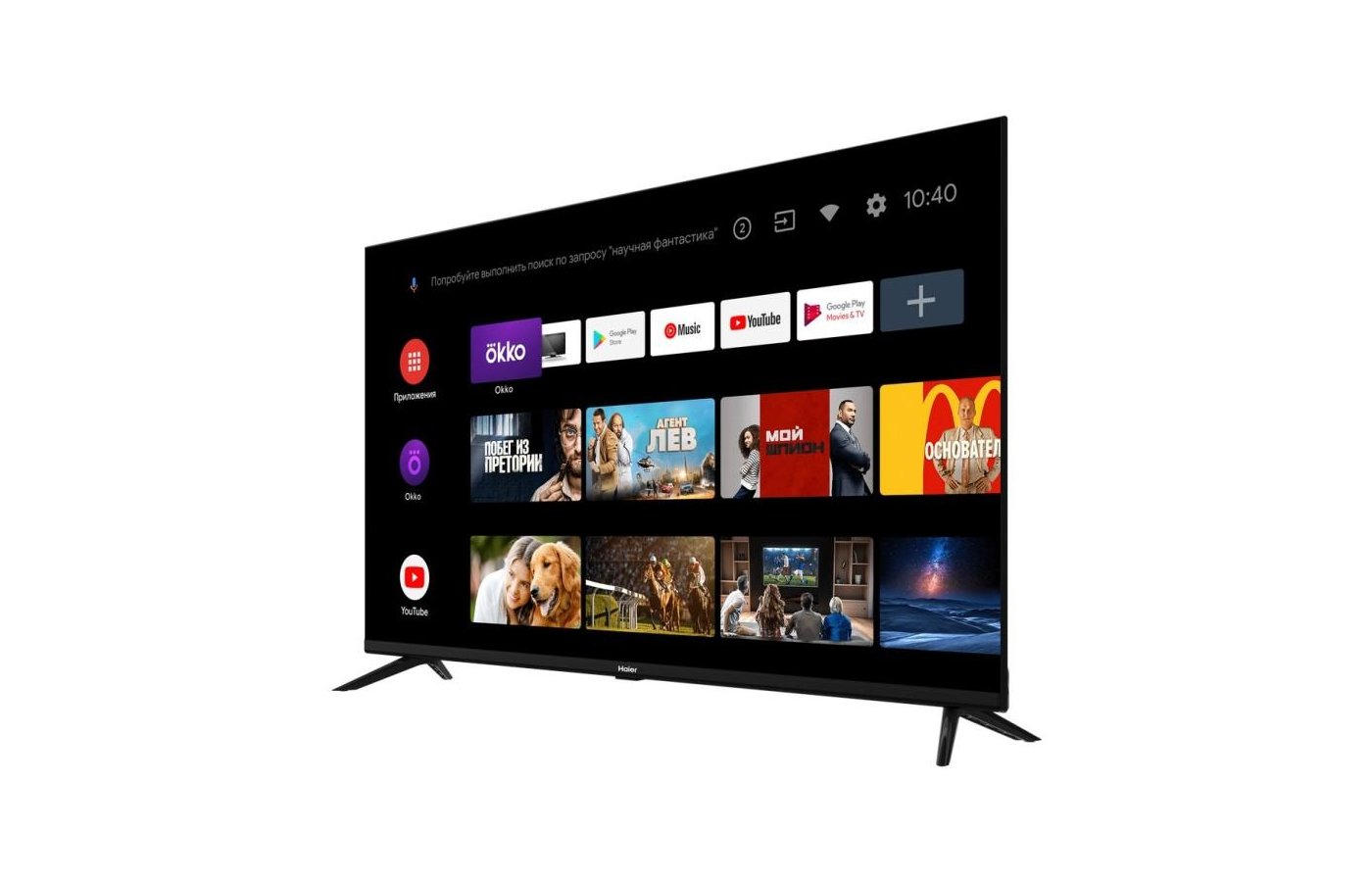 Haier 43 smart tv s1