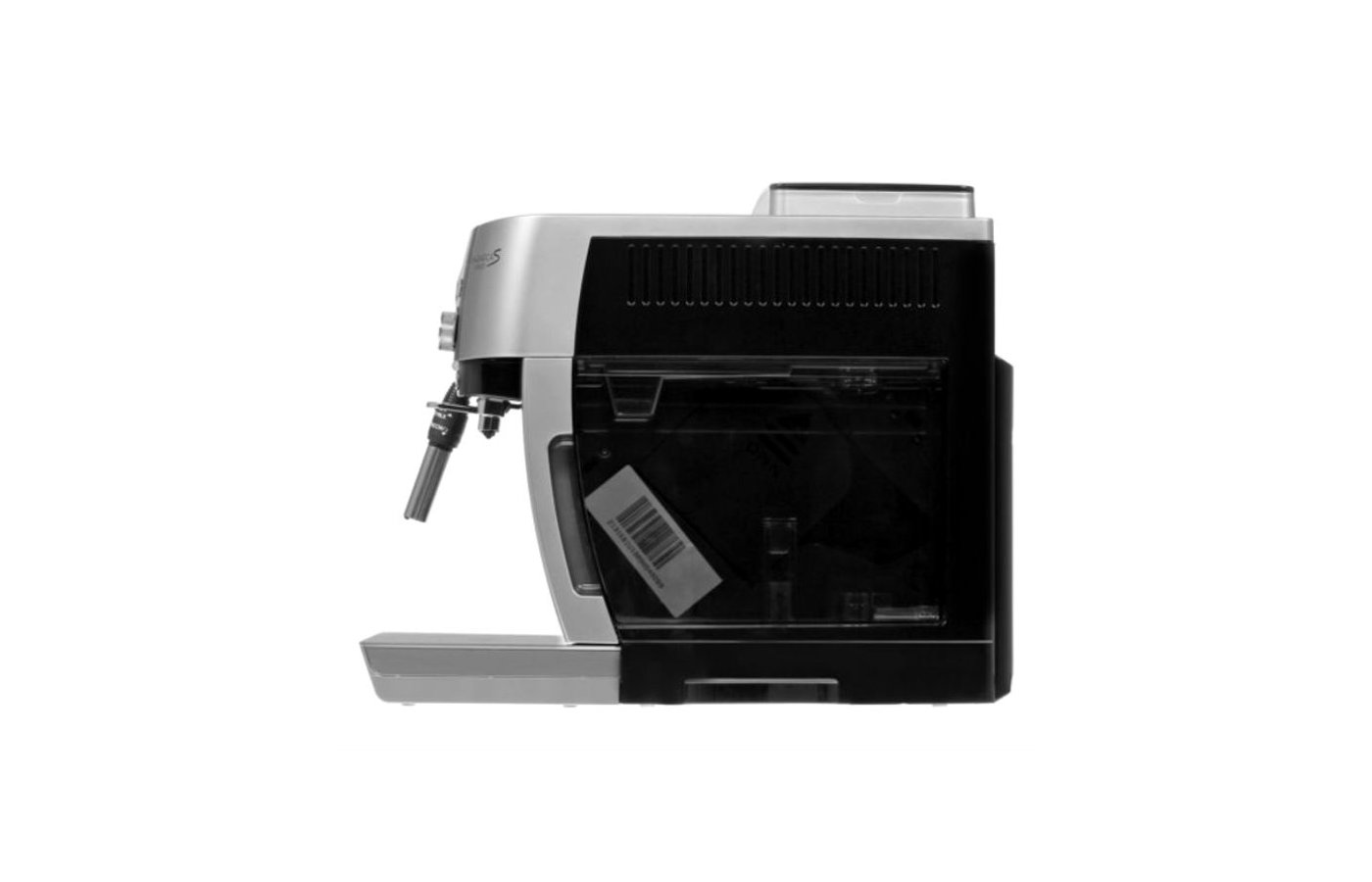 Кофемашина delonghi 250.23. Кофемашина Delonghi ECAM250.23.SB.