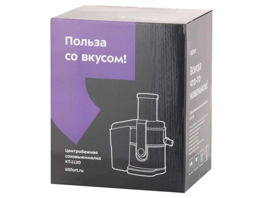 Соковыжималка KITFORT KT-1120