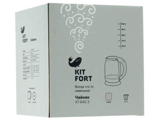 Чайник электрический KITFORT КТ-640-3 серый