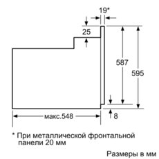 Духовой шкаф бош hij517yb0r