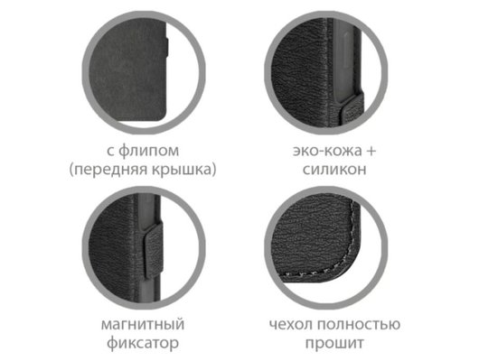 Чехол DF для Xiaomi Redmi 10(2022)/10/10 Prime xiFlip-73 (black)