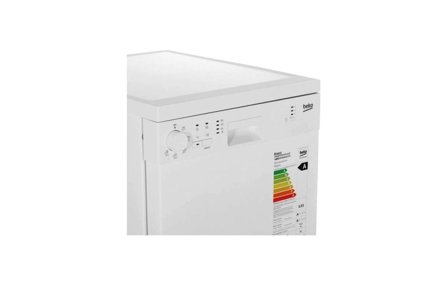 Характеристики BEKO DFS 05012 W - техническое описание посудомоечных машин  на RBT.ru