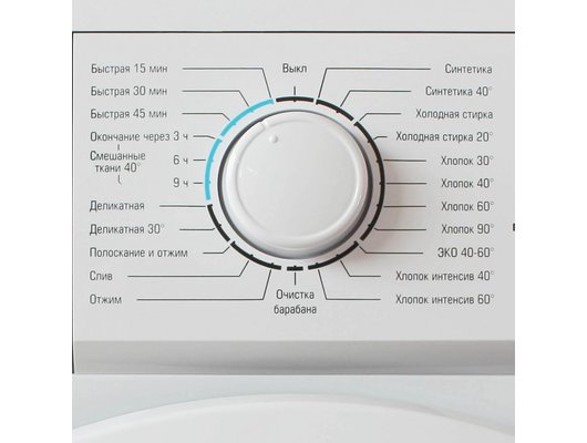 Стиральная машина БИРЮСА WM-ME610/04