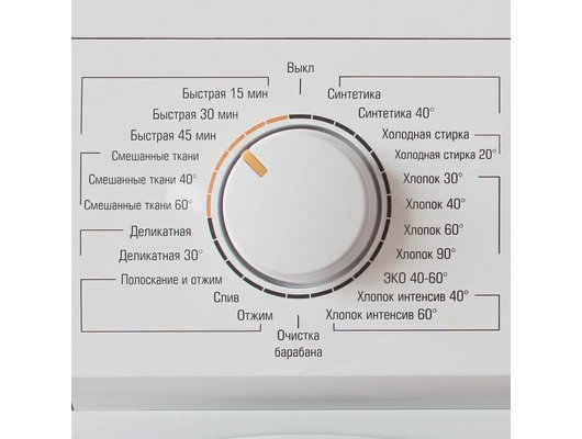 Стиральная машина БИРЮСА WM-ME610/08