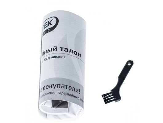 Триммер VITEK VT-2515