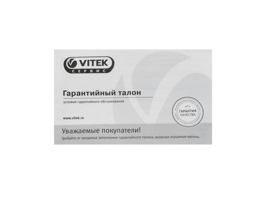 Выпрямитель для волос VITEK VT-2311