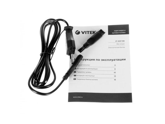 Роторная бритва VITEK VT-8267