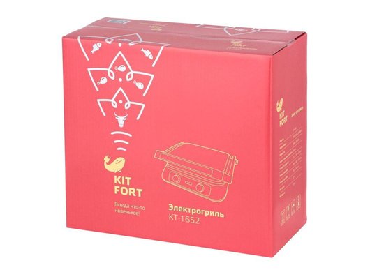Электрогриль KITFORT KT-1652