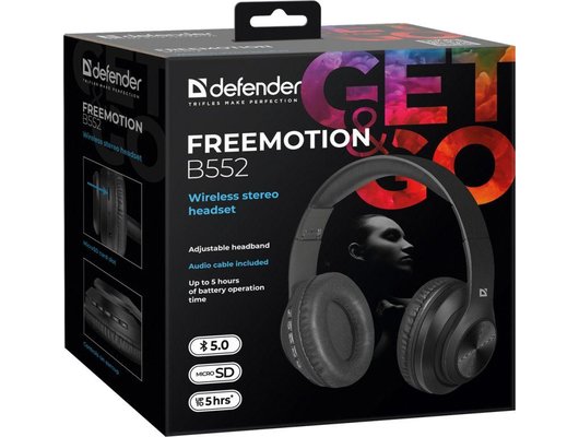 Наушники накладные DEFENDER FREEMOTION B552 ЧЕРНЫЙ